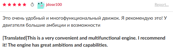 Developer testimonial