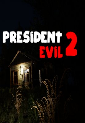 President Evil 2